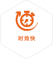 沙田镇到美国物流公司